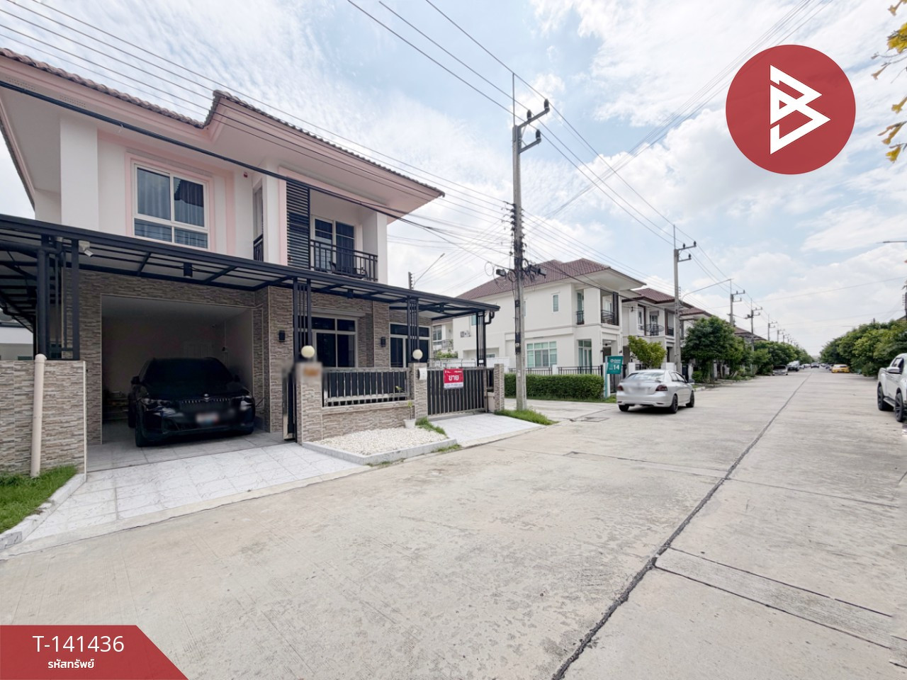 ขายบ้านแฝด หมู่บ้านเอสวิลล์ รังสิต-ลำลูกกา คลอง4 ปทุมธานี – รูปที่ 2