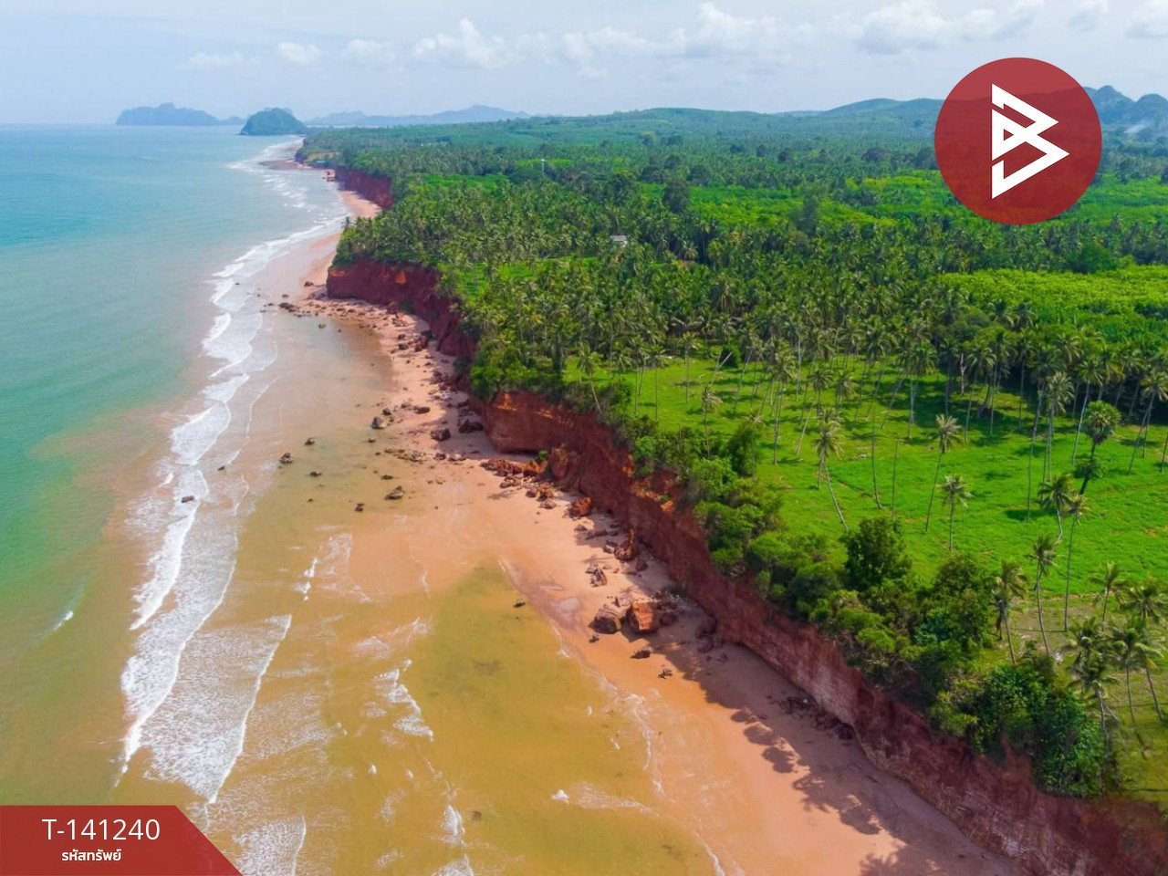  ขายที่ดิน เนื้อที่ 3 ไร่ 3 งาน 93 ตร.วา บางสะพานน้อย ประจวบคีรีขันธ์ – รูปที่ 2