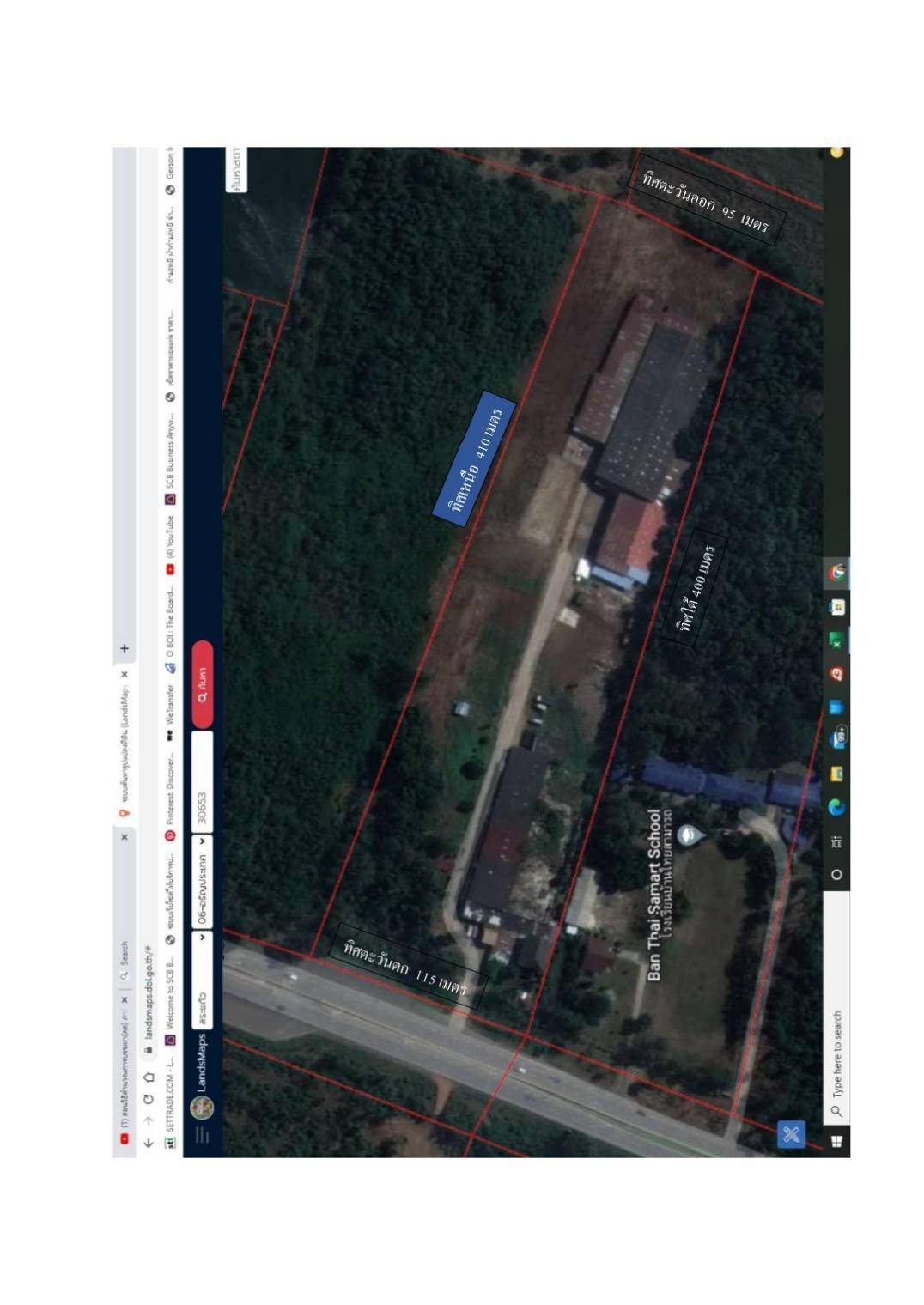 🏞️ Beautiful plot of land for sale, good location, Aranyaprathet District, Sa Kaeo Province✨