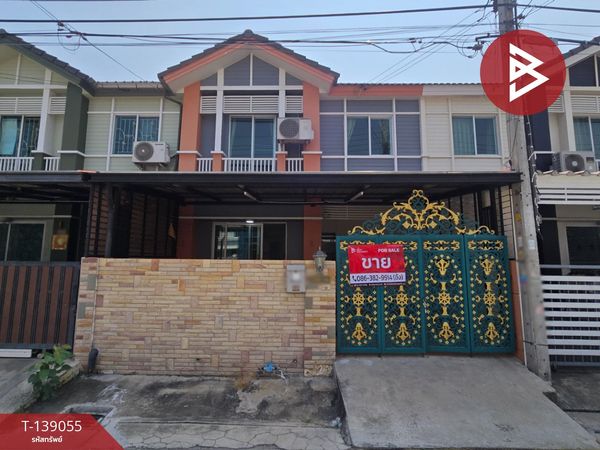 ขายทาวน์เฮ้าส์ หมู่บ้านพฤกษาวิลล์ 29 เพชรเกษม 69 หนองแขม กรุงเทพฯ