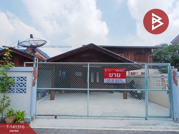 Single house for sale, area 53 sq m, Bang Cha Keng, Samut Songkhram.