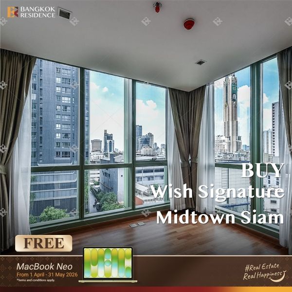 📑ขายด่วน! Wish Signature Midtown Siam ใกล้ Bts ราชเทวี ห้องเปล่า ทิศตะวันออก 🌅  