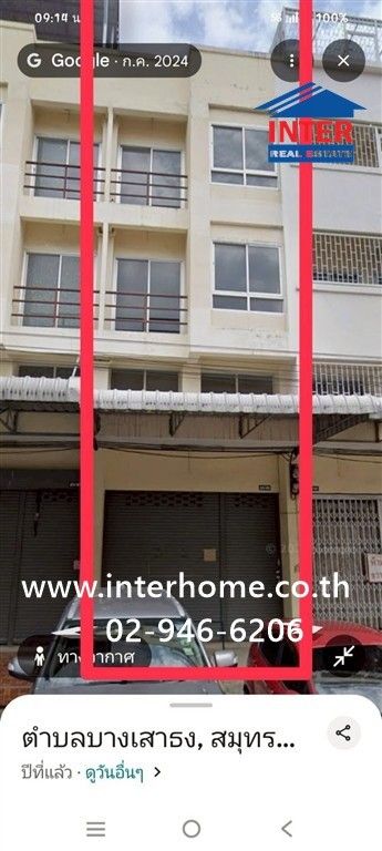 Townhome, 3 floors, 19 sq m, Bang Phli Housing Village, Bang Na Road, Km. 23, Thepharak Road, Bang Sao Thong, Samut Prakan.