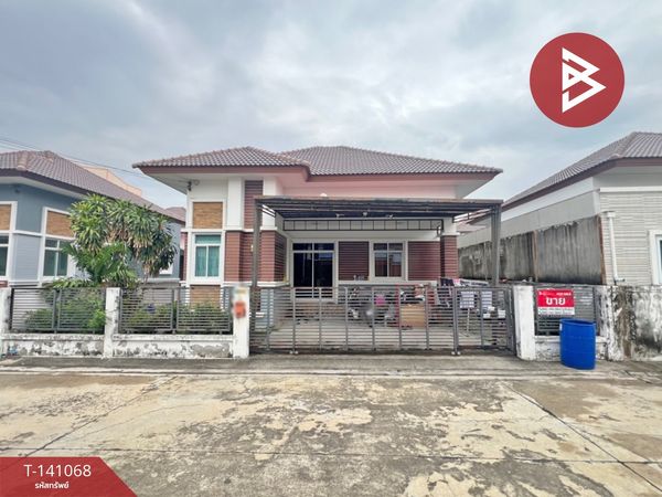 ขายบ้านเดี่ยว หมู่บ้านกิตตินคร อเวนิว ลาดหวาย (Kittinakorn Avenue Lad Wai) สมุทรปราการ