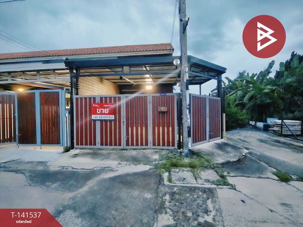 Urgent sale townhouse Eua-Athorn Village Khlong Kao Rangsit-Nakhon Nayok Pathum Thani