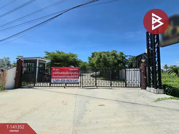 Land for sale with buildings, area 16 rai, Don Tum, Nakhon Pathom.