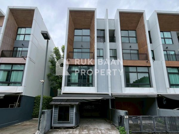ขายทาวน์โฮม/SALE🔥 Arden Ladprao 71 (อาร์เด้น ลาดพร้าว 71)

