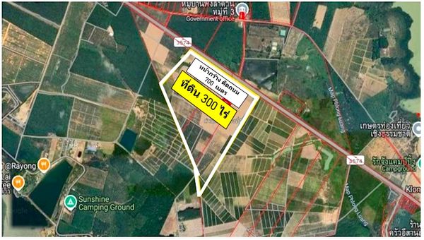 [FOR SALE] Prime Industrial/Commercial Land – 300 Rai (480,000 sq.m.)Pluak Daeng, Rayong (EEC Zone) | Frontage on 4-Lane Highway 3574