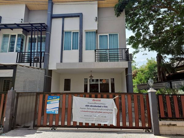 BG 2642 : Casa City Village, Nakhon Pathom
