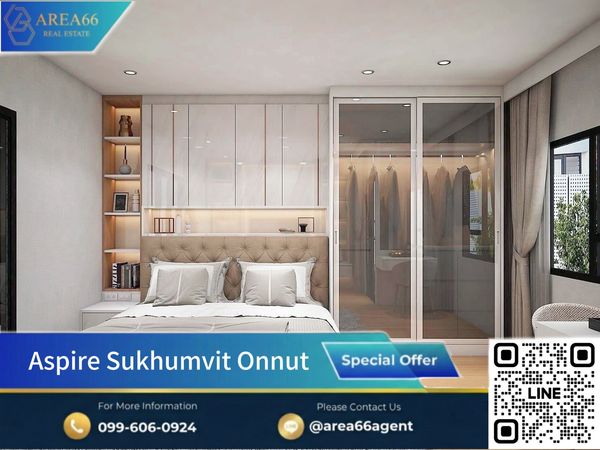 🔥 Urgent sale!! Condo Aspire Sukhumvit Onnut