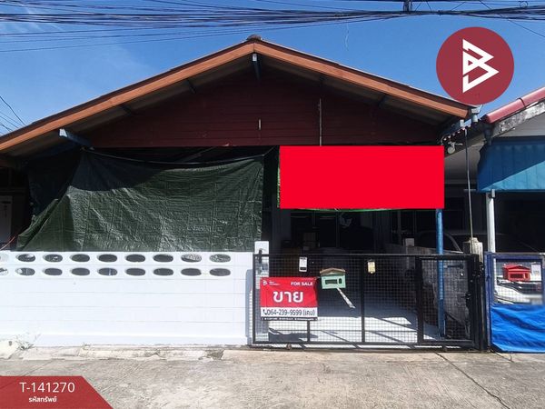 Townhouse for sale, Soi Chonprathan 5, area 37 sq m, Lat Yai, Samut Songkhram.