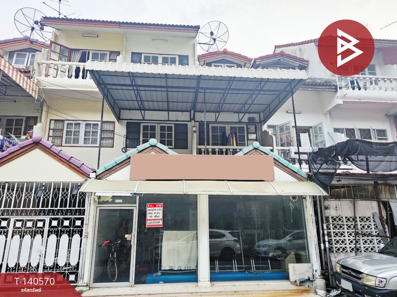 Townhouse for sale Wanathip Village 2, Pracha Ruamjai 19, Minburi, Bangkok