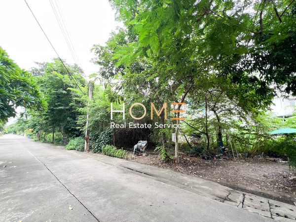 Land Soi Wachiratham Sathit 49 (For Sale) / Land Soi Wachiratham Sathit 49 (FOR SALE) GNG149