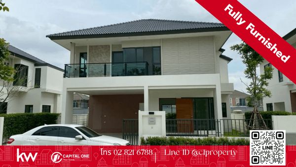 📢 🔥 โปรโมชั่นสุดพิเศษ! ขาย หมู่บ้านนิรติ บางนา KWAG-0047
