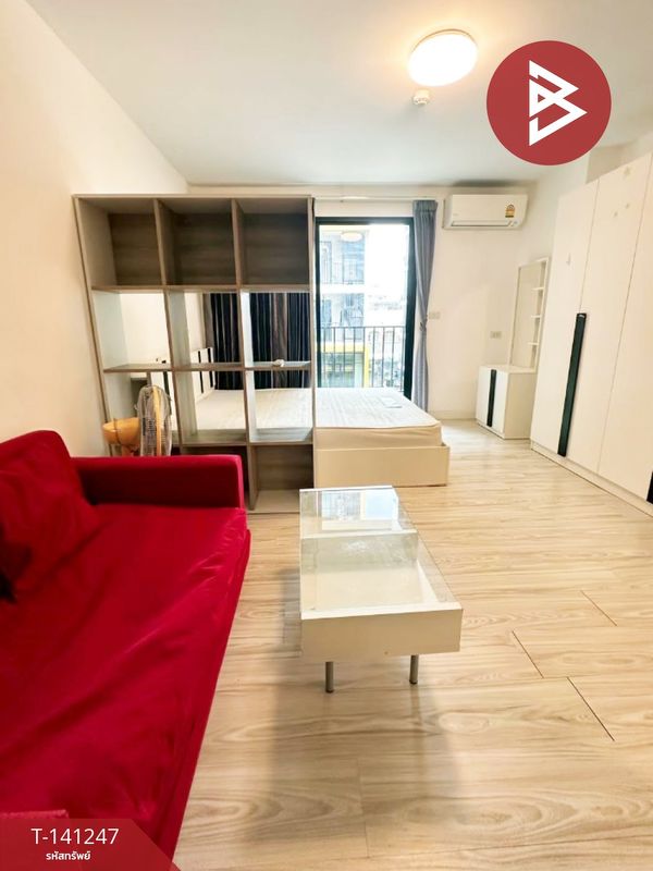 Condo for sale Nawa Living Nawamin 75 (Nawa Living Nawamin 75) Bangkok