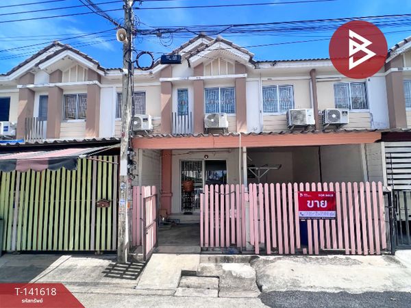 Townhouse for sale Pruksa Village 56 Suksawat-Wongwaen Samut Prakan