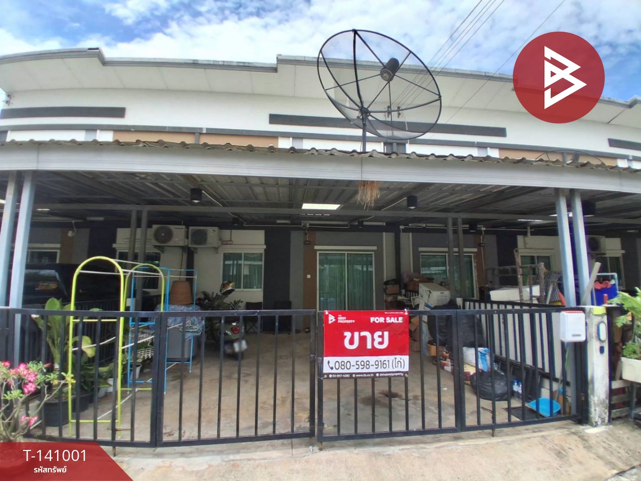 Townhouse for sale Lalin Town Lio Bliss Village Latkrabang-Suvarnabhumi (Lalin Town Lio Bliss Latkrabang-Suvarnabhumi) Samut Prakan