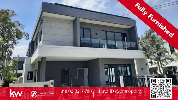 📢 🔥 โปรโมชั่นสุดพิเศษ! ให้เช่า บ้านใหม่ Centro บางนา ใกล้เมกะบางนา KWAG-0042
