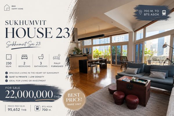 🌀🌀พร้อมดู🔥ราคาดี🔥**Unit Exclusive** Sukhumvit House/ ชั้นสูง