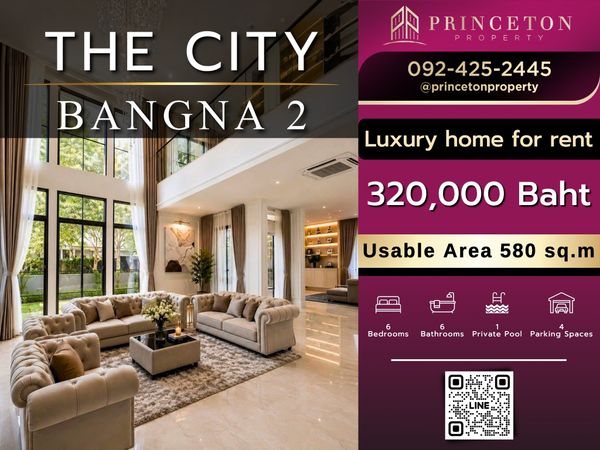 Luxury House For Rent The City Bangna 2  📞092-4252445