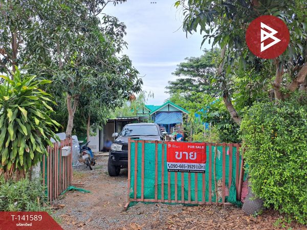 ขายที่ดิน เนื้อที่ 1 งาน พุทธมณฑล นครปฐม