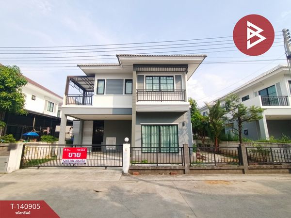 Single house for sale Baan Maruay Riverside Village, Bang Pakong (Baan Maruay Riverside), Chachoengsao