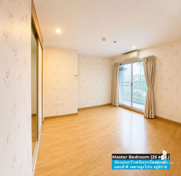 ✨Flash Deal ✨ U Delight @ Jatujak Station ( 2Bed 2Bath 64.25SQM.) Ready to move in ! Only 4,690,000 baht Tel.0981315848 @propmatch