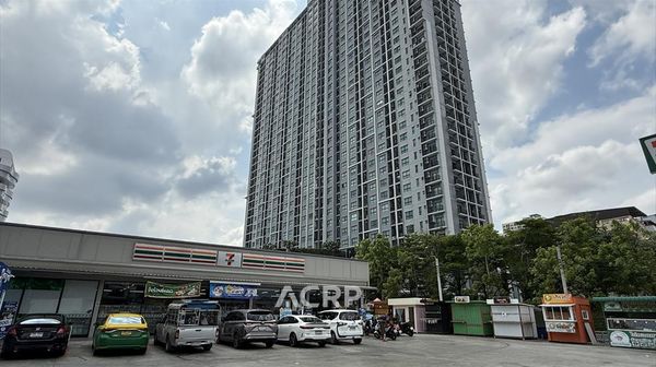 Condo for sale, Supalai Loft Taladplu, 1 bedroom, near BTS Talat Phlu.