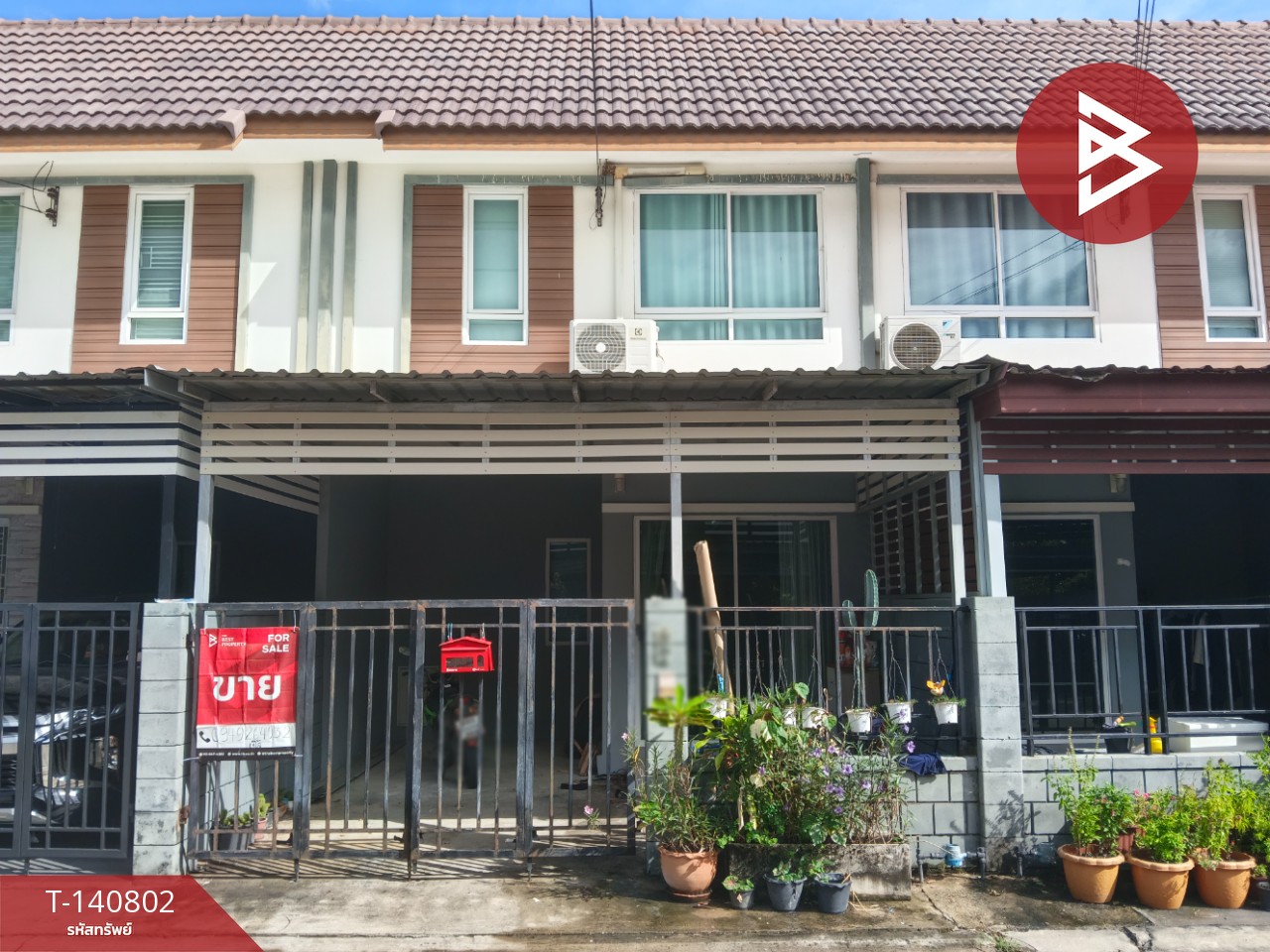 Townhouse for sale Supaporn Village 11, Sam Phran, Nakhon Pathom