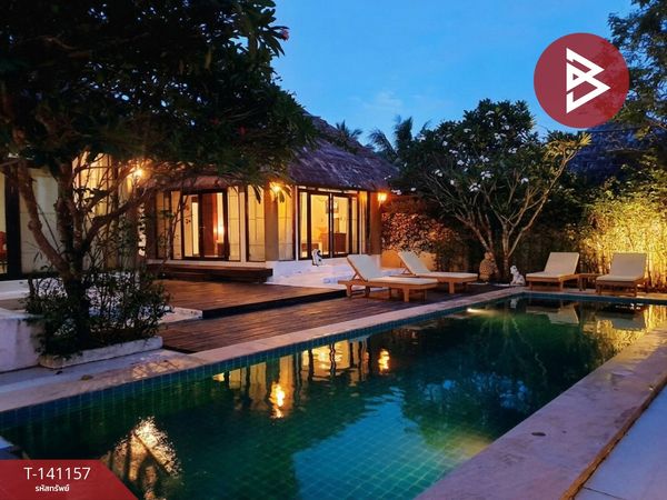 ขายรีสอร์ทพร้อมที่ดิน เนื้อที่ 1 งาน 11 ตร.วา หัวหิน ประจวบคีรีขันธ์