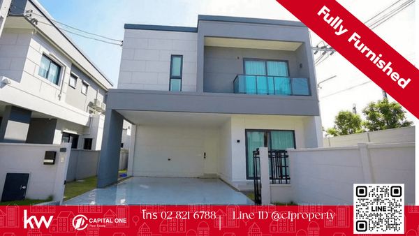 📢 🔥 Special promotion! New house for sale Centro Bangna near Mega Bangna KWAG-0051