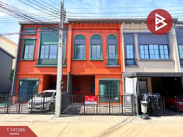 Beautiful townhouse for sale Siri Place Village Bangna-Theparak (Siri Place Bangna-Theparak) Samut Prakan