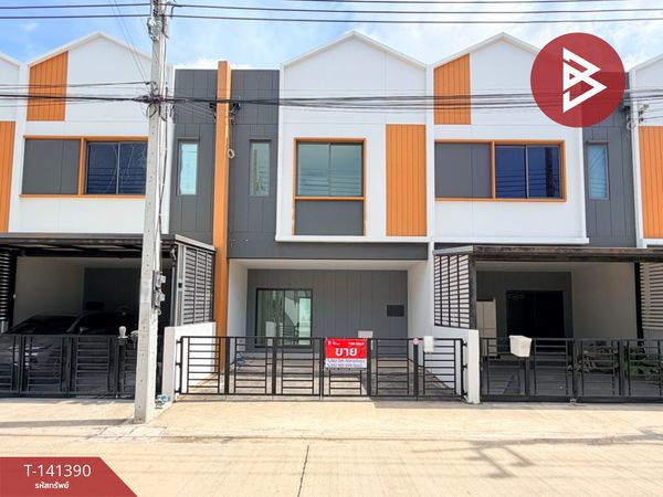 ขายทาวน์เฮ้าส์ หมู่บ้านอณาสิริ บางนา-เทพารักษ์ บางเสาธง สมุทรปราการ