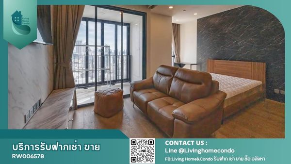 For rent Ashton Chula - Silom ห้องสวย ชั้นสูง วิวแม่น้ำเจ้าพระยา ใกล้ MRT สามย่าน - RW006578