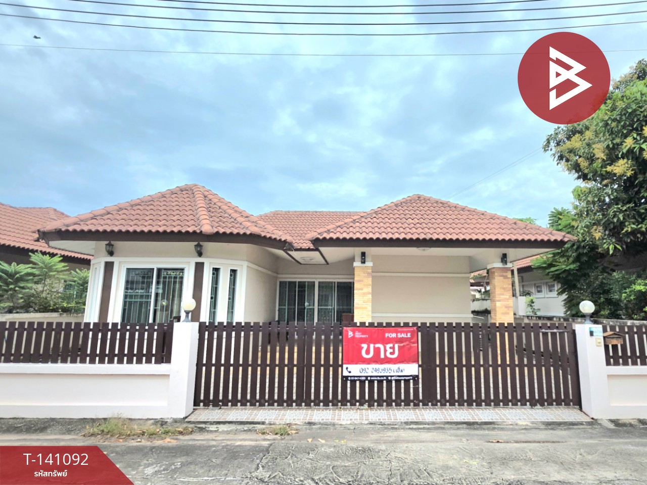 Single house for sale Lapatrada Village, Bang Lamung, Chonburi