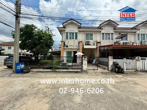 Townhouse, 2 floors, 36 sq m, Pruksa Ville Village 37. Watcharaphon-Phermsin Soi Permsin 34 Sukhaphaban 5 Road, Permsin Road, Sai Mai District, Bangkok