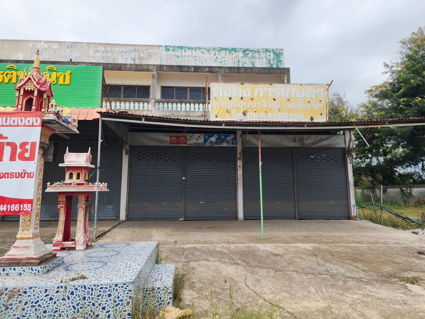 JK 5394739 : Outside Surin project