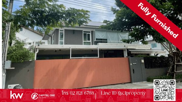 📢 🔥 โปรโมชั่นสุดพิเศษ! ขาย หมู่บ้าน มัณฑนา 2 บางนา กม7 KWAG-0033