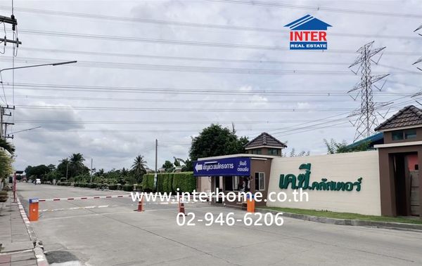 ทาวน์เฮ้าส์ 2 ชั้น 18.1 ตร.ว. หมู่บ้านเคซีคลัสเตอร์ นิมิตใหม่ ใกล้แฟชั่นไอส์แลนด์ ซอยไมตรีจิตร7 ถนนเลียบคลองหกวา ถนนไมตรีจิต ถนนนิมิตใหม่ ลำลูกกา ปทุมธานี