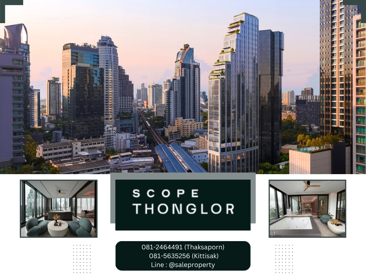 Scope Thonglor  Floor-to-ceiling window design maximizing city views and natural light..