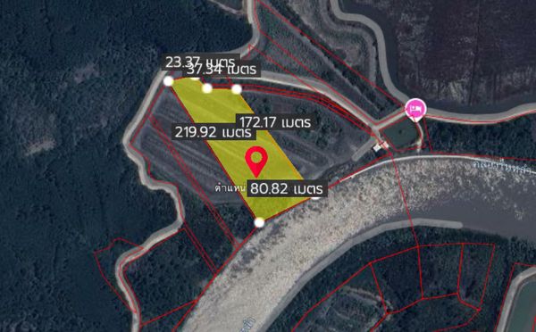 ที่ดินบ้านแหลม เพชรบุรี (ขาย), Land Ban Laem Phetchaburi (FOR SALE) TPM413