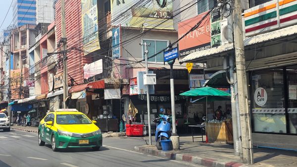 🔥 Land for sale, Inthamara 41, near Vibhavadi, 357 sq m., location with potential to expand the project immediately, 357 sq m. Tel. 084-694-8888 • Price 210,000 baht / sq m.