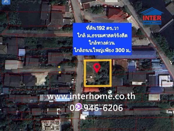 Vacant land 192 sq m. Land near Bang Pa-in-Pak Kret Expressway, Chiang Rak Road, Khlong Luang Road, Khlong Luang, Pathum Thani.