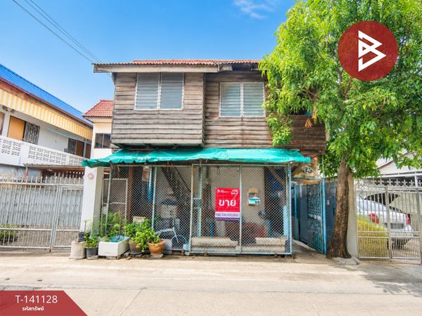 Single house for sale, area 28 square meters, Samrong Nuea, Samut Prakan.