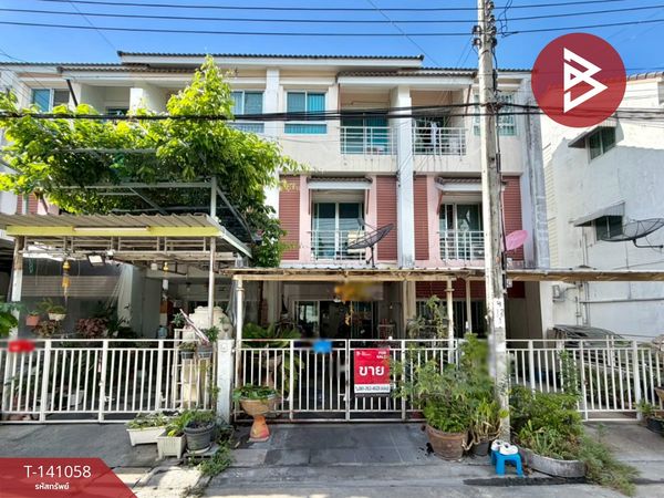 ขายทาวน์โฮม โครงการกลอรี่เฮ้าส์ โยธินพัฒนา 3 (Glory House Yothin Pattana3) บางกะปิ กรุงเทพมหานคร