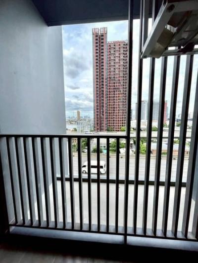 (A050002) Metris Rama 9-Ramkhamhaeng