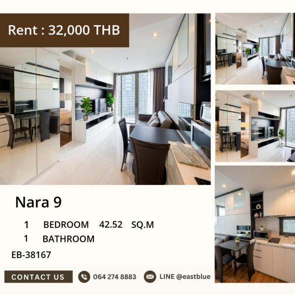 17/07/2026, 🏙️ Nara 9 | In the heart of the city! Luxury condo with beautiful view 42 sqm. 0642748883