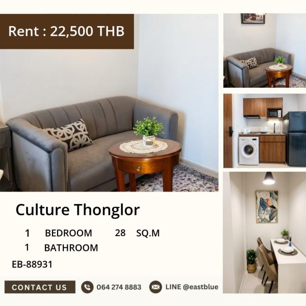 17/07/2026, 🔥 For Rent! Luxury Condo Culture Thonglor in the Heart of Thonglor

🏙️ High privacy, ready to move in, only 22,500 THB/day only! 0642748883