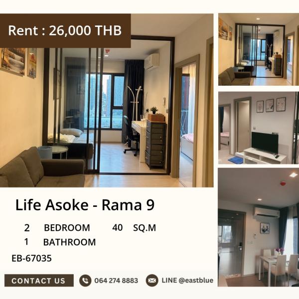 17/07/2026, 🔥 Available for rent quickly! Luxury condo Life Asoke - Rama 9 for only 26,000 baht/month
🏡 2-bedroom super affordable, excellent location, near the train 0642748883