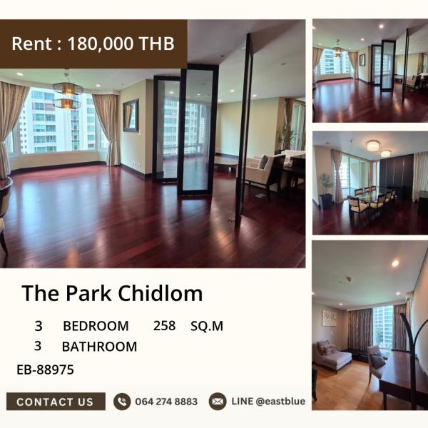 17/07/2026, 🔥 THE PARK CHIDLOM ใจกลางสยาม 3 นอน 258 ตร.ม. ราคาพิเศษ!

🌟 เช่าเพียง 180,000 บาท/เดือน หรูหราครบครัน ใกล้ BTS ชิดลม 0642748883